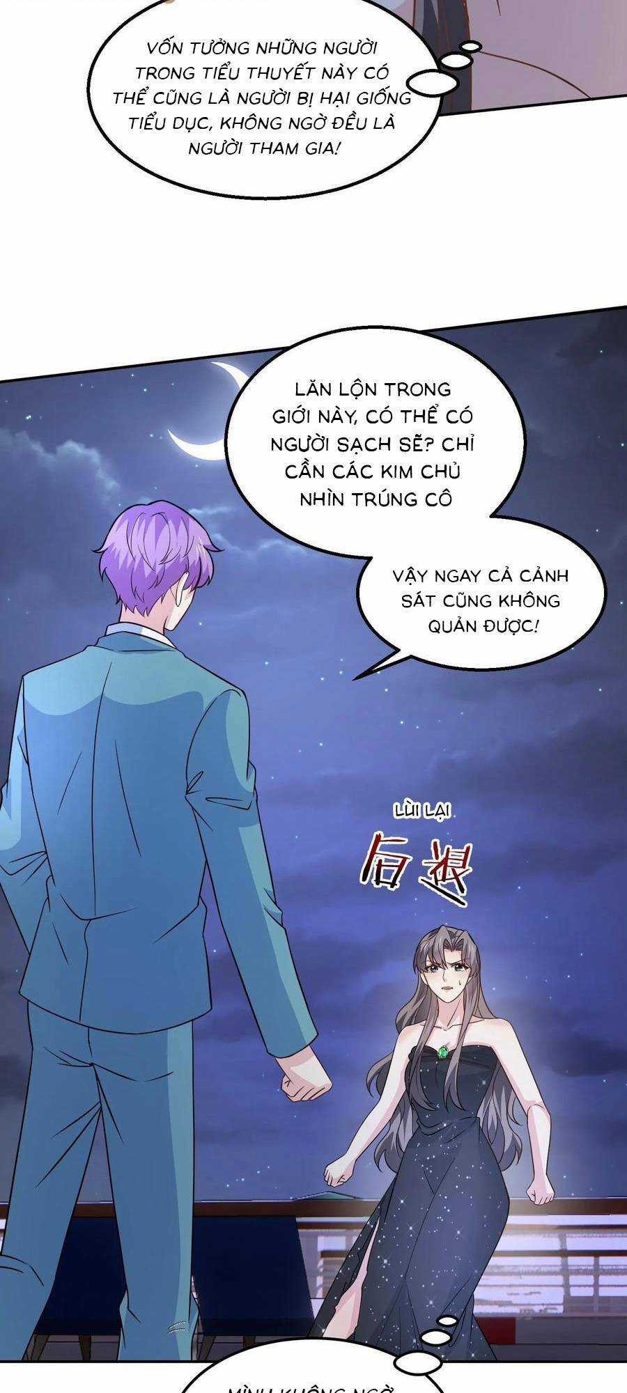 Bệnh Kiều Lệ Gia Được Ta Sủng Ái Nên Kiêu Chapter 131 trang 3