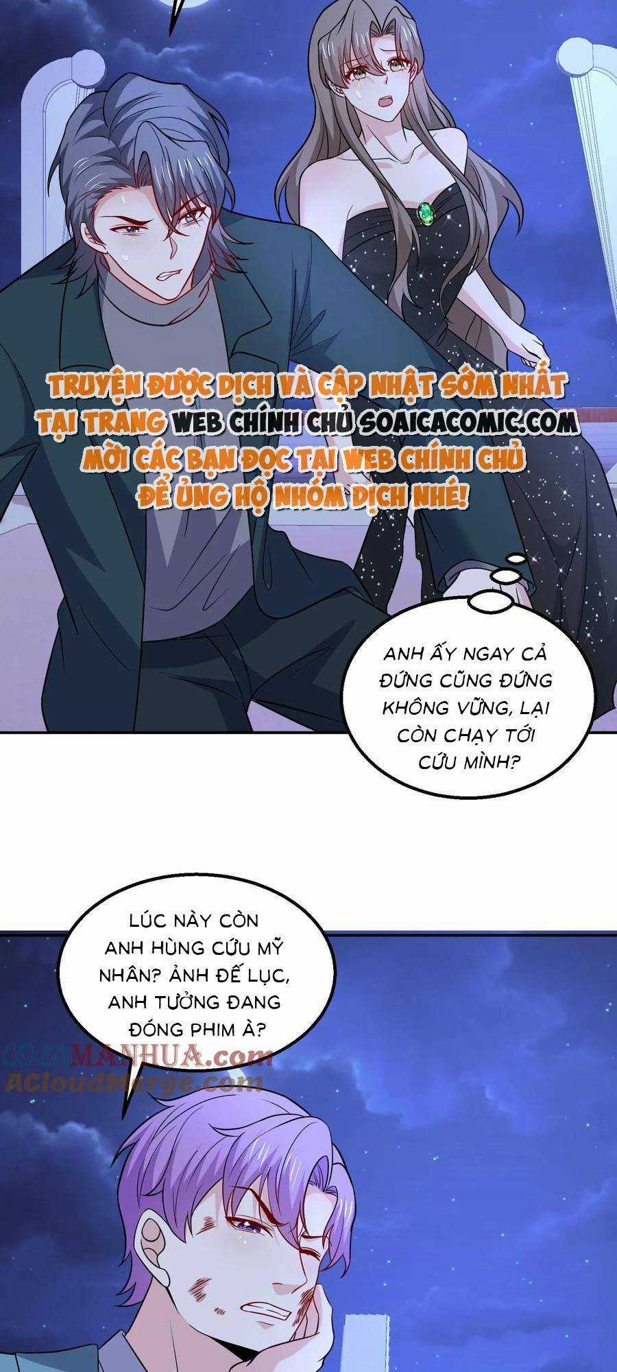 Bệnh Kiều Lệ Gia Được Ta Sủng Ái Nên Kiêu Chapter 131 trang 7