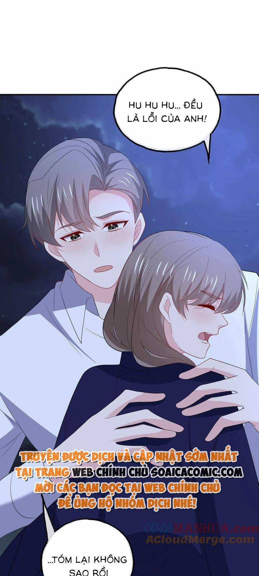 Bệnh Kiều Lệ Gia Được Ta Sủng Ái Nên Kiêu Chapter 132 trang 12