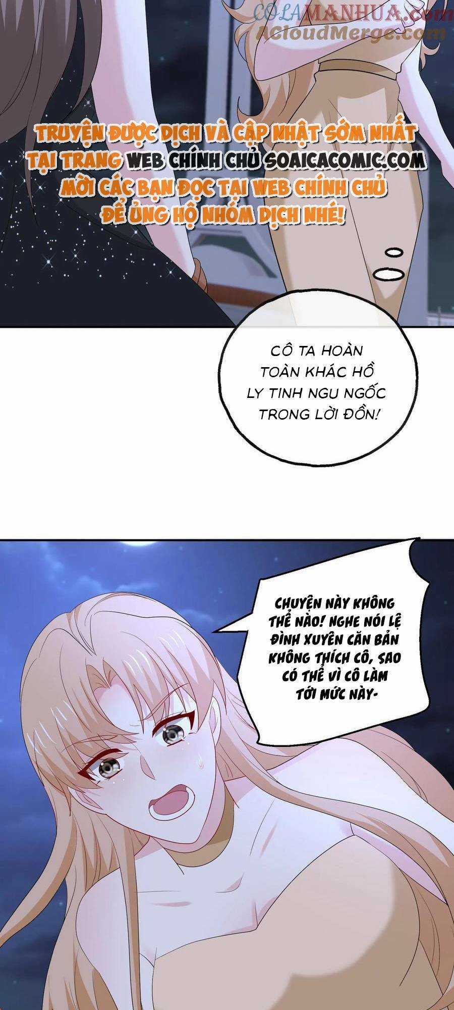 Bệnh Kiều Lệ Gia Được Ta Sủng Ái Nên Kiêu Chapter 132 trang 3