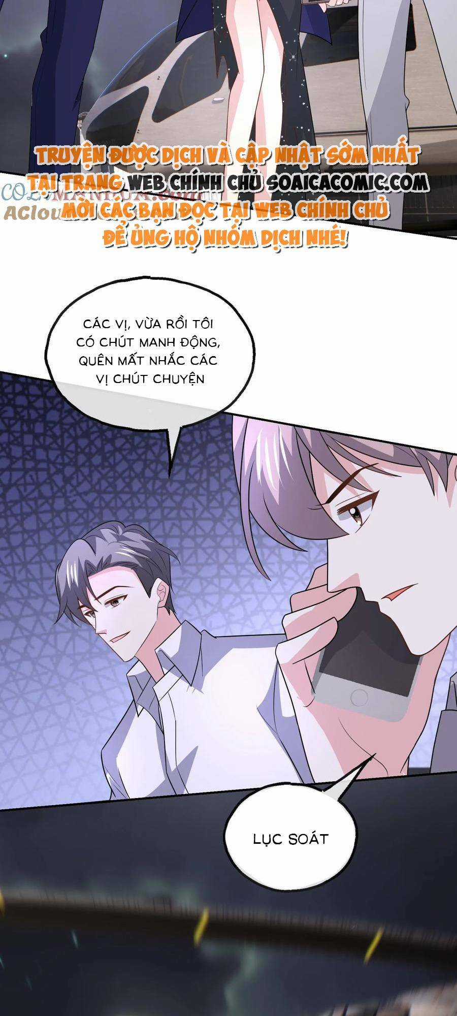 Bệnh Kiều Lệ Gia Được Ta Sủng Ái Nên Kiêu Chapter 133 trang 16