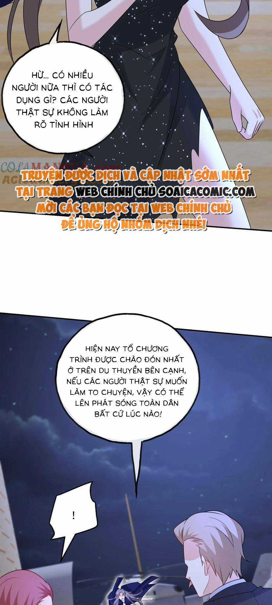 Bệnh Kiều Lệ Gia Được Ta Sủng Ái Nên Kiêu Chapter 133 trang 9