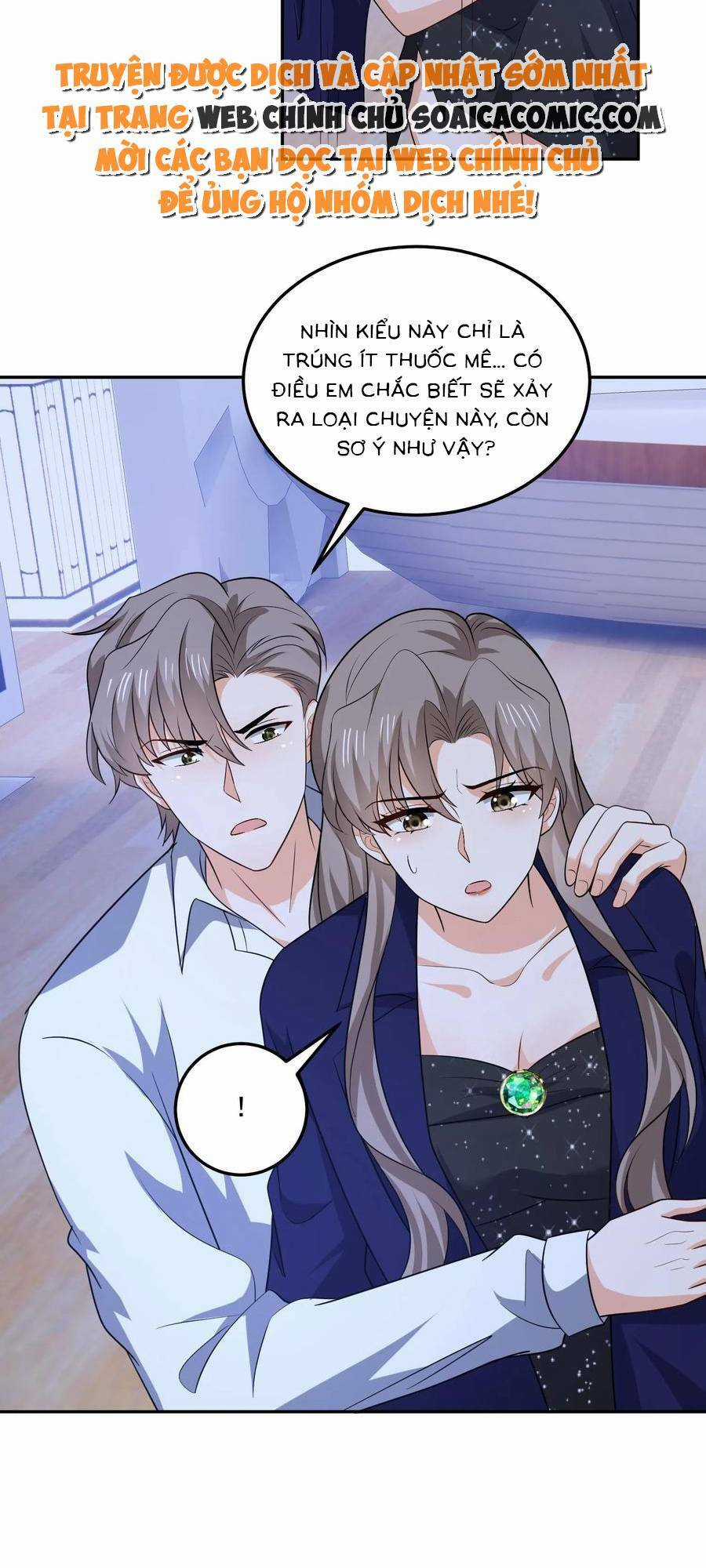 Bệnh Kiều Lệ Gia Được Ta Sủng Ái Nên Kiêu Chapter 134 trang 5