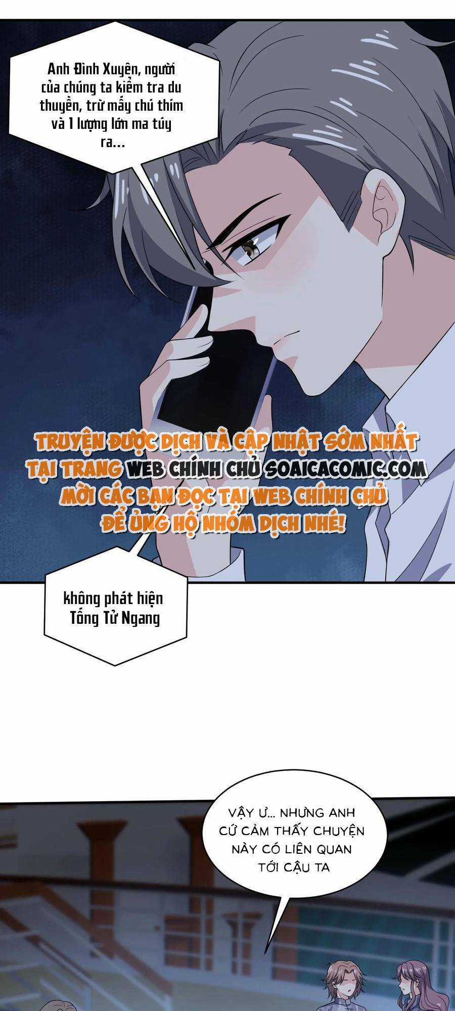Bệnh Kiều Lệ Gia Được Ta Sủng Ái Nên Kiêu Chapter 135 trang 0