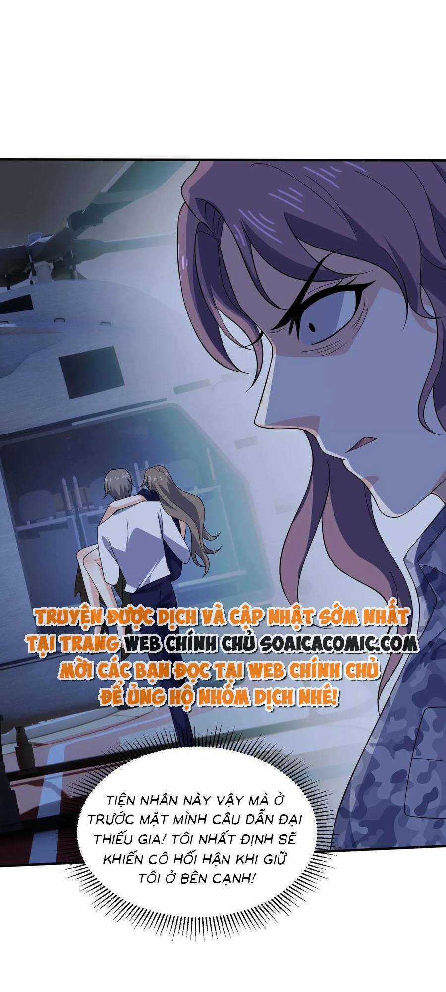 Bệnh Kiều Lệ Gia Được Ta Sủng Ái Nên Kiêu Chapter 135 trang 12