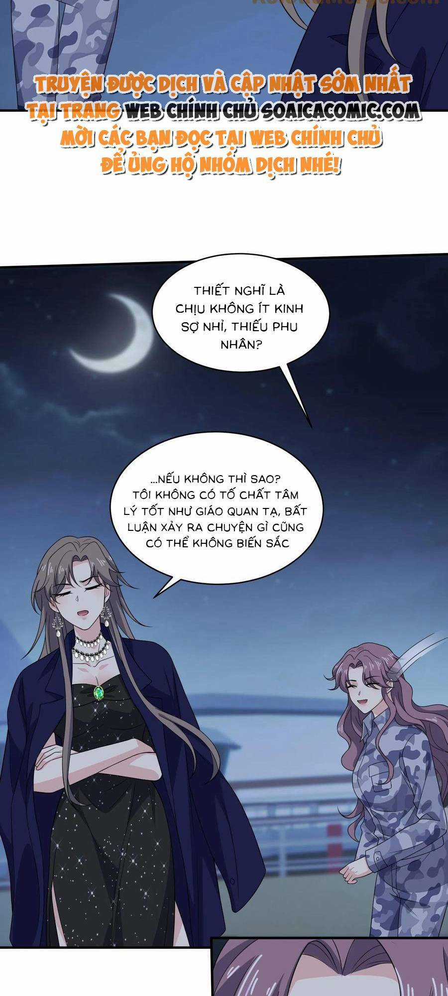 Bệnh Kiều Lệ Gia Được Ta Sủng Ái Nên Kiêu Chapter 135 trang 3