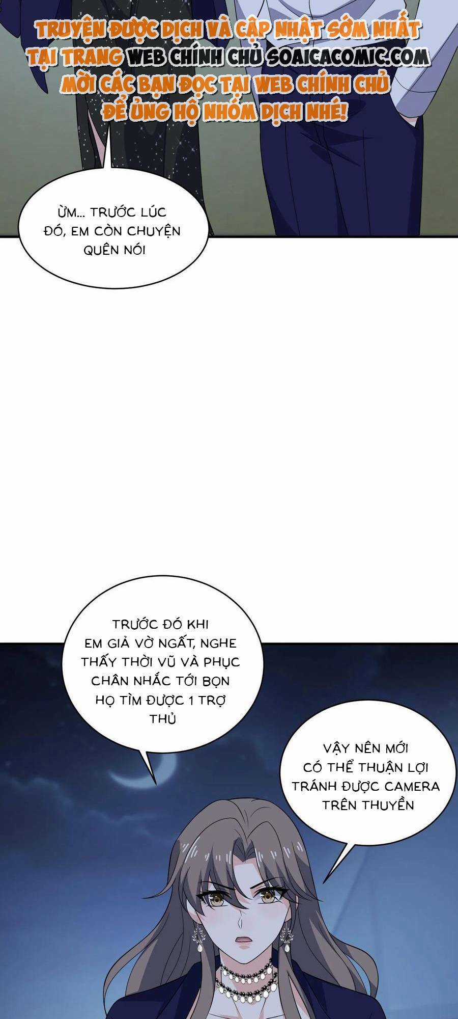 Bệnh Kiều Lệ Gia Được Ta Sủng Ái Nên Kiêu Chapter 135 trang 5