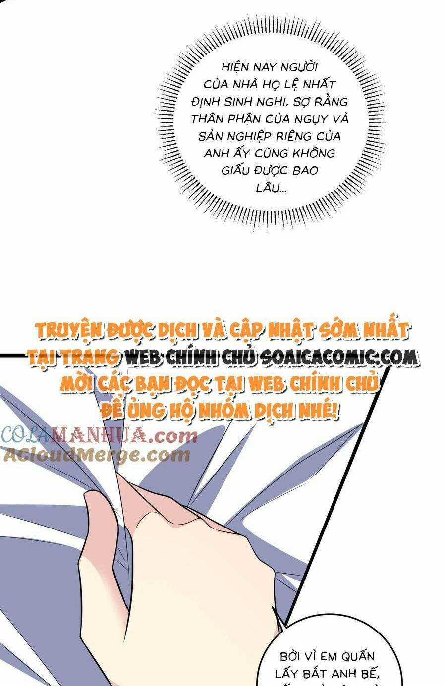 Bệnh Kiều Lệ Gia Được Ta Sủng Ái Nên Kiêu Chapter 136 trang 13