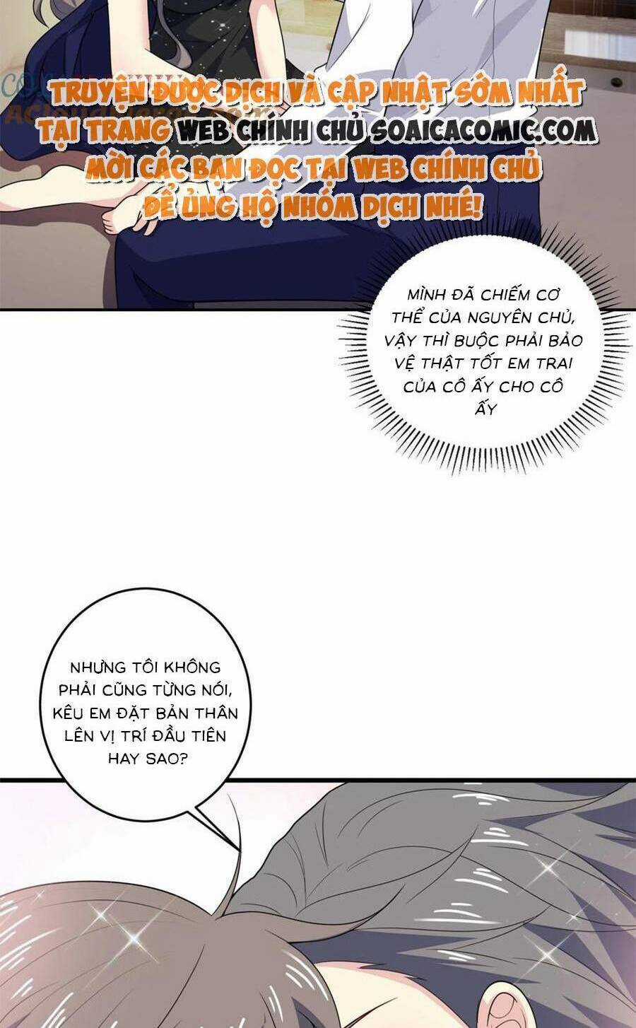 Bệnh Kiều Lệ Gia Được Ta Sủng Ái Nên Kiêu Chapter 136 trang 29