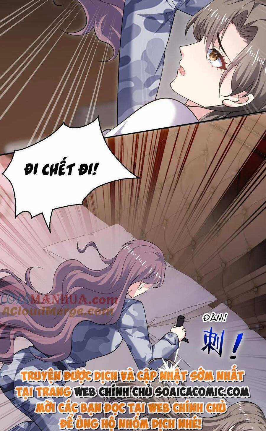 Bệnh Kiều Lệ Gia Được Ta Sủng Ái Nên Kiêu Chapter 138 trang 10