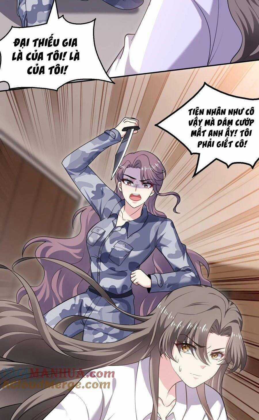 Bệnh Kiều Lệ Gia Được Ta Sủng Ái Nên Kiêu Chapter 138 trang 12