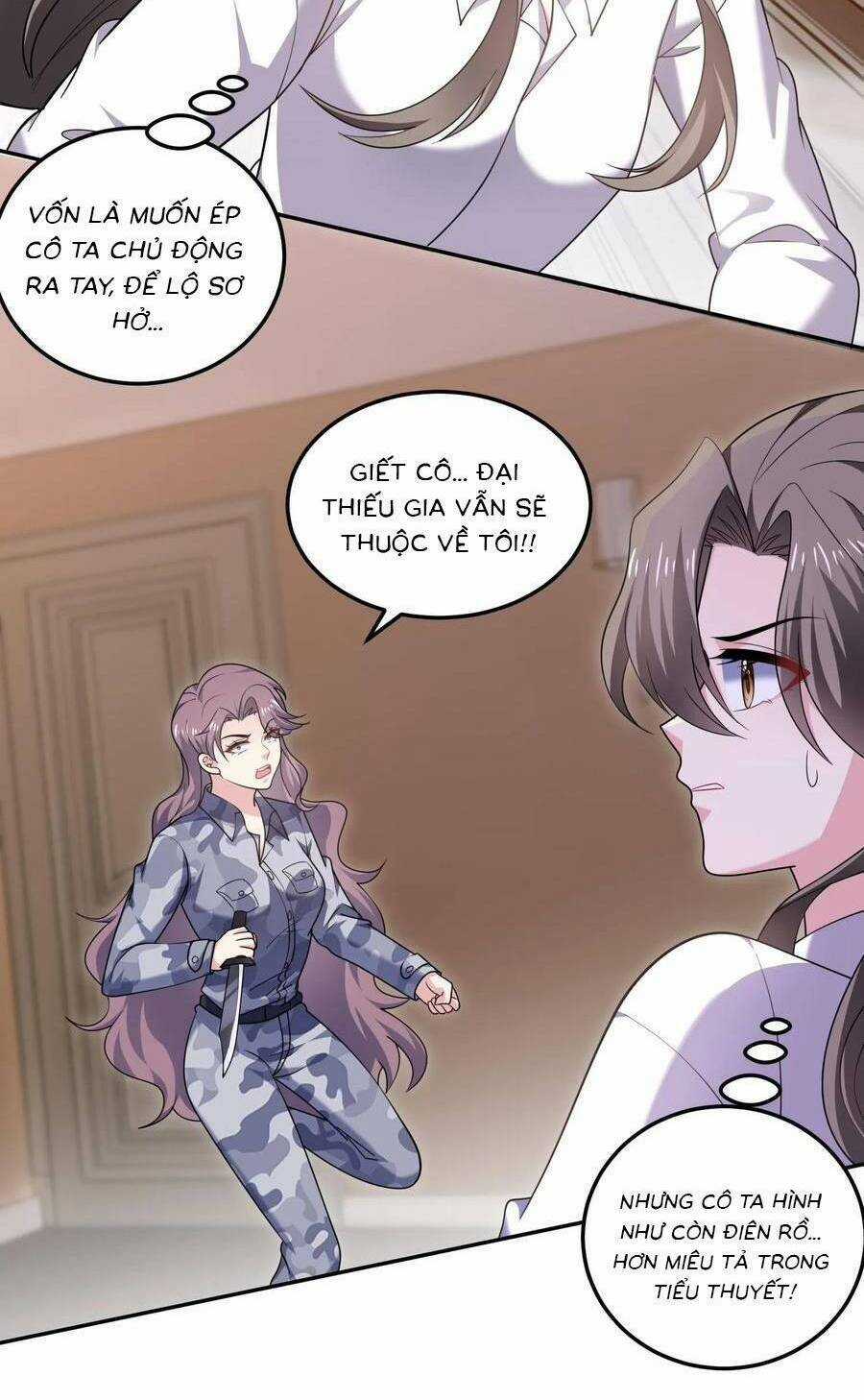 Bệnh Kiều Lệ Gia Được Ta Sủng Ái Nên Kiêu Chapter 138 trang 13