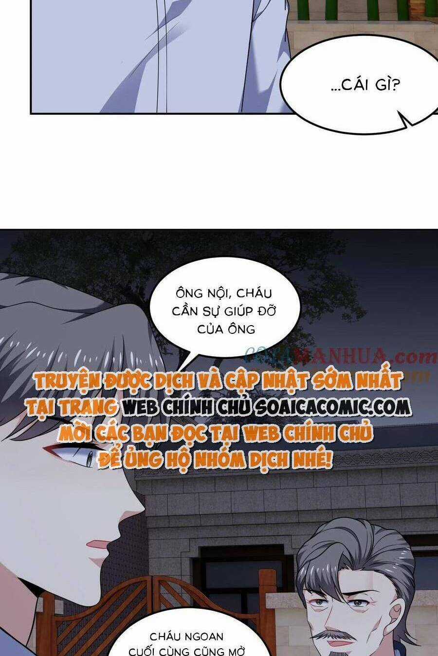 Bệnh Kiều Lệ Gia Được Ta Sủng Ái Nên Kiêu Chapter 138 trang 17