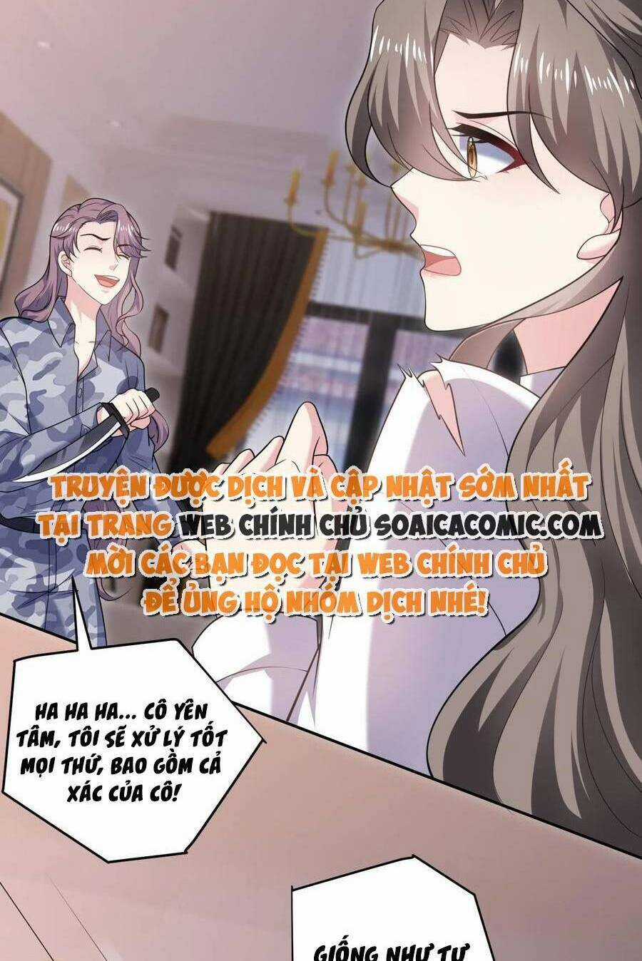 Bệnh Kiều Lệ Gia Được Ta Sủng Ái Nên Kiêu Chapter 138 trang 21