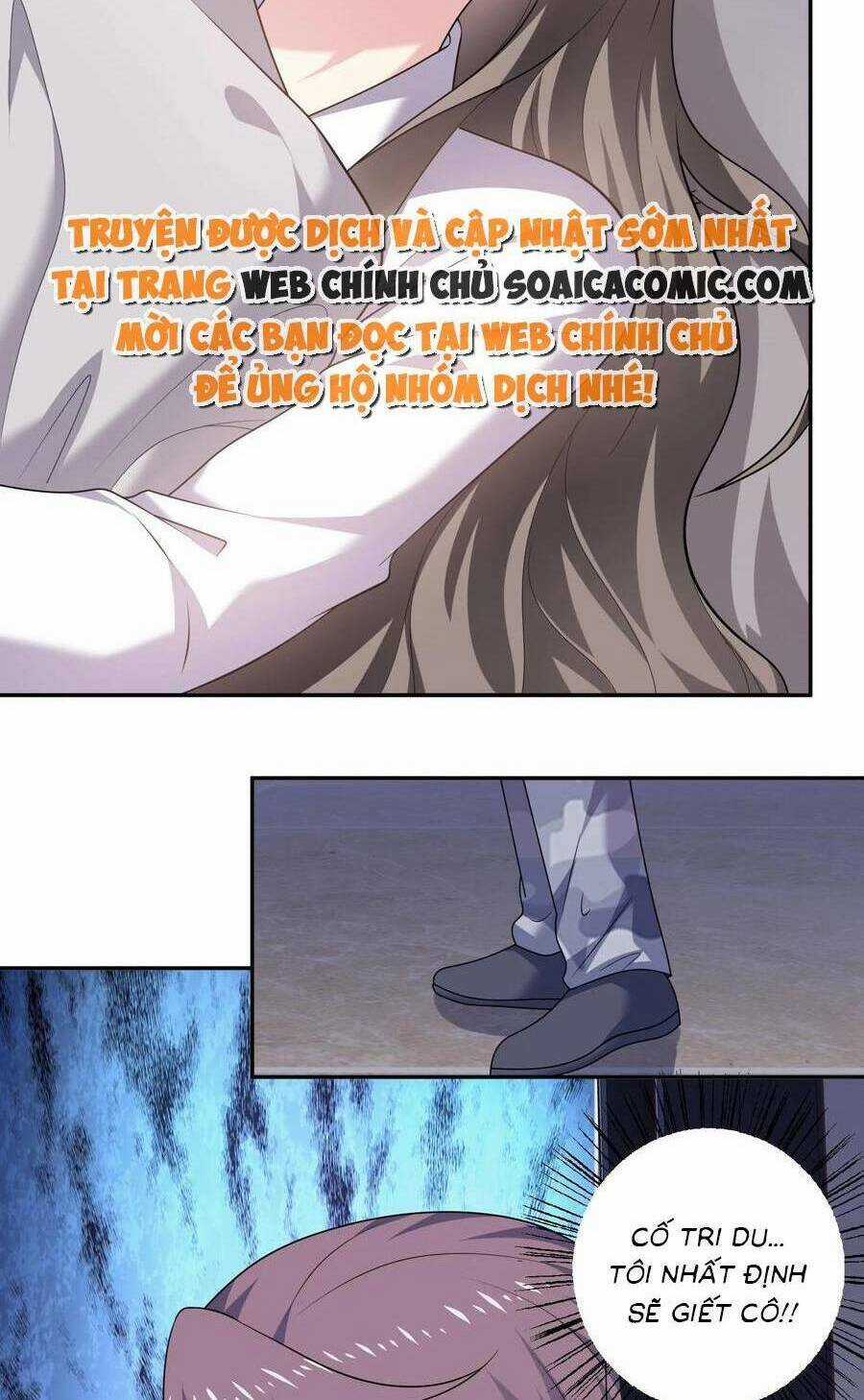 Bệnh Kiều Lệ Gia Được Ta Sủng Ái Nên Kiêu Chapter 138 trang 3