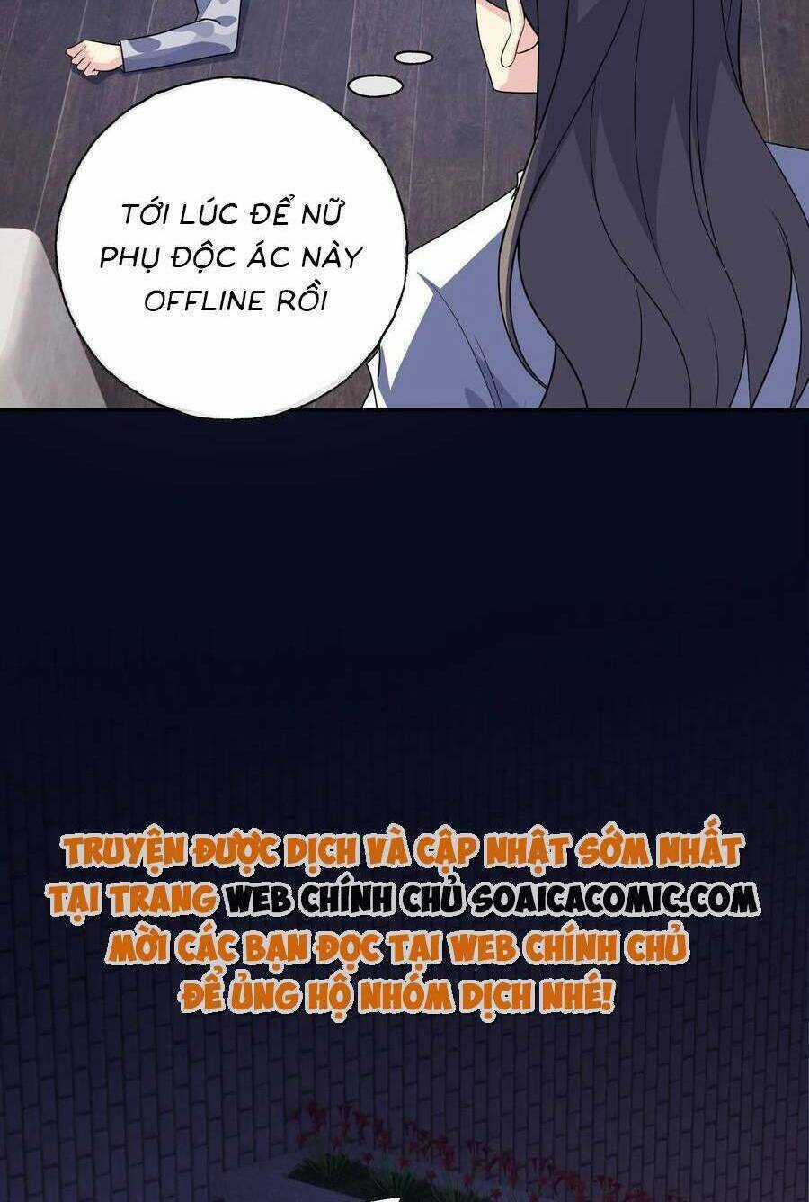 Bệnh Kiều Lệ Gia Được Ta Sủng Ái Nên Kiêu Chapter 139 trang 13