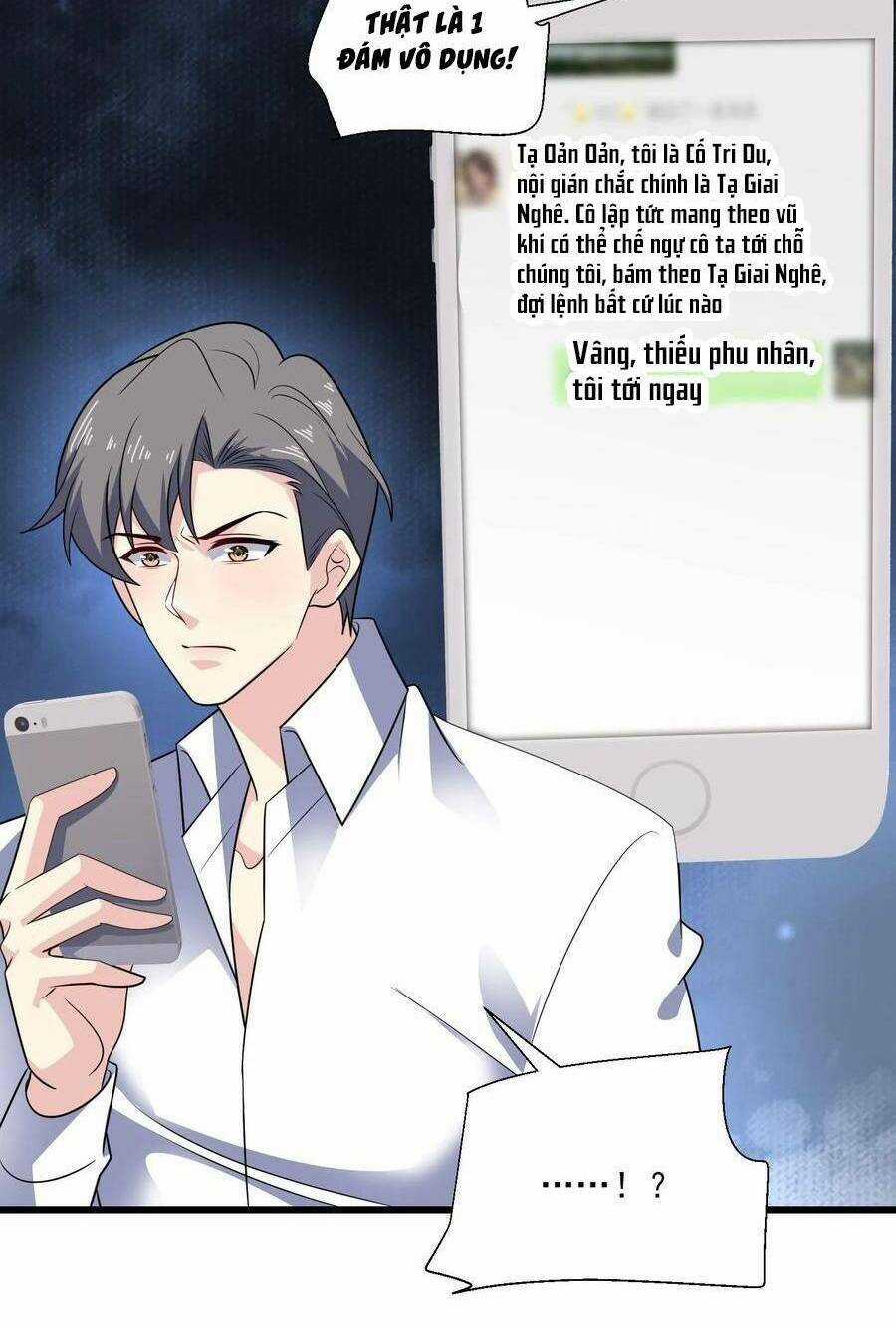 Bệnh Kiều Lệ Gia Được Ta Sủng Ái Nên Kiêu Chapter 139 trang 17