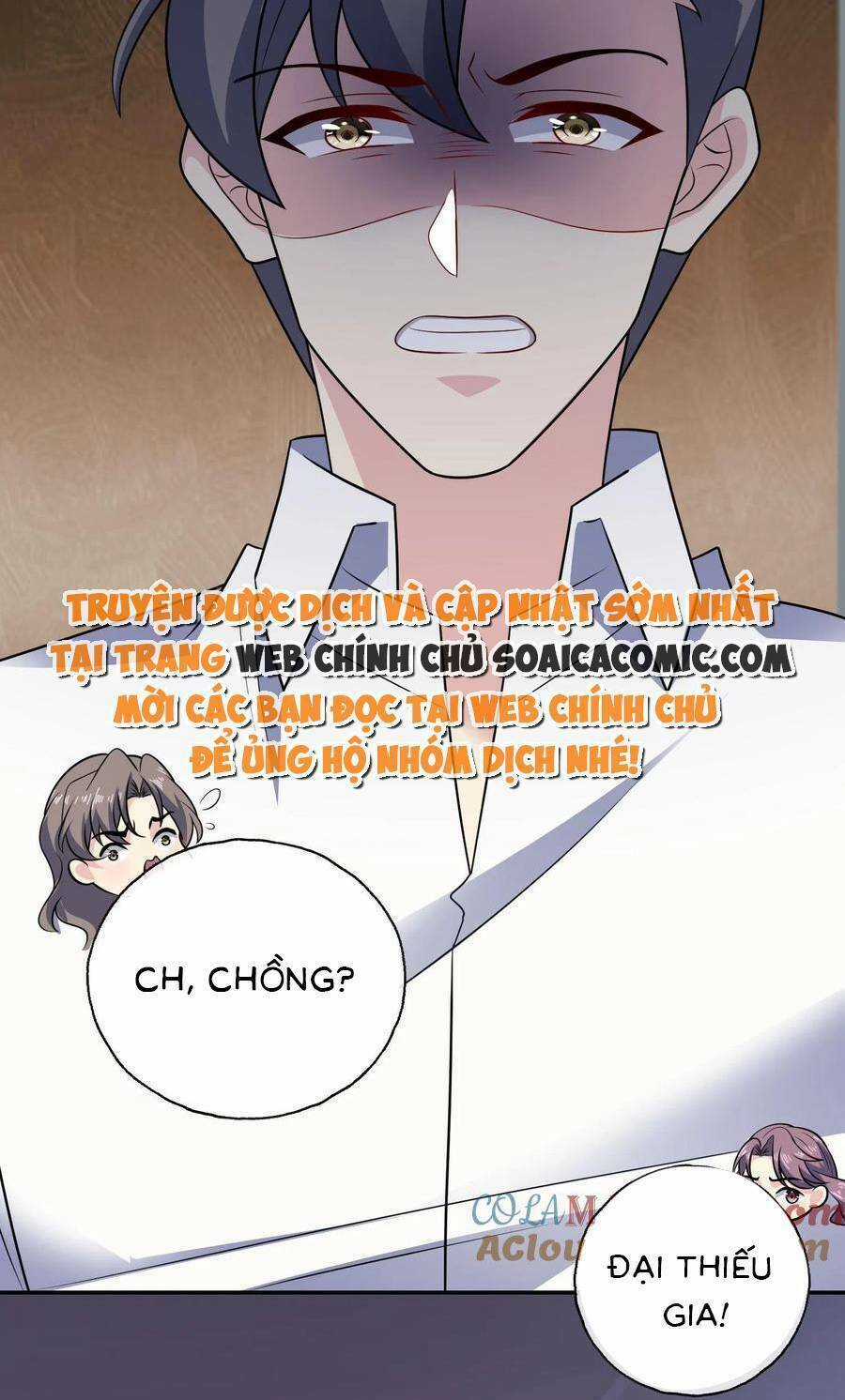 Bệnh Kiều Lệ Gia Được Ta Sủng Ái Nên Kiêu Chapter 139 trang 26