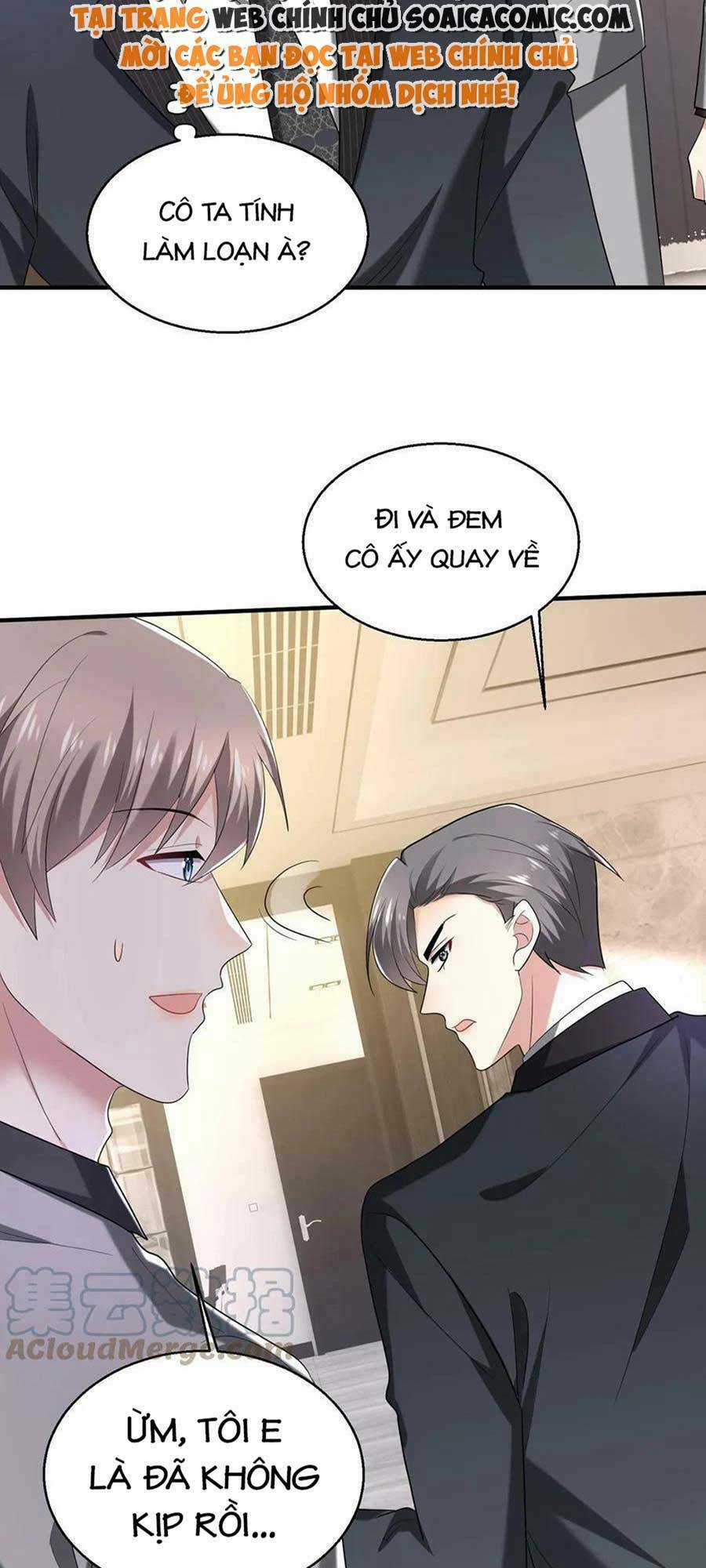 Bệnh Kiều Lệ Gia Được Ta Sủng Ái Nên Kiêu Chapter 14 trang 1