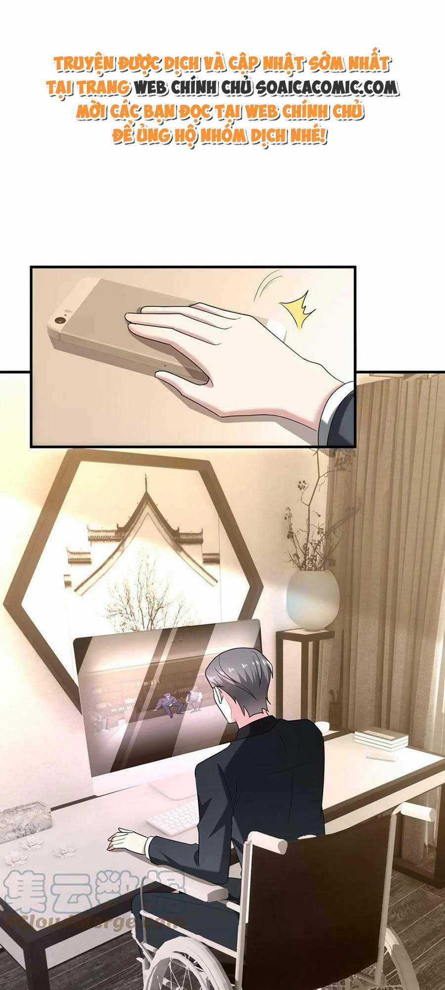 Bệnh Kiều Lệ Gia Được Ta Sủng Ái Nên Kiêu Chapter 14 trang 11