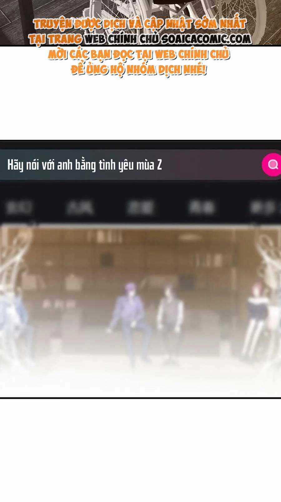 Bệnh Kiều Lệ Gia Được Ta Sủng Ái Nên Kiêu Chapter 14 trang 12