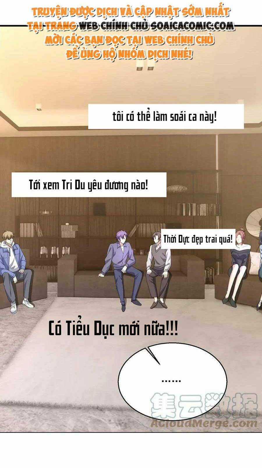 Bệnh Kiều Lệ Gia Được Ta Sủng Ái Nên Kiêu Chapter 14 trang 13