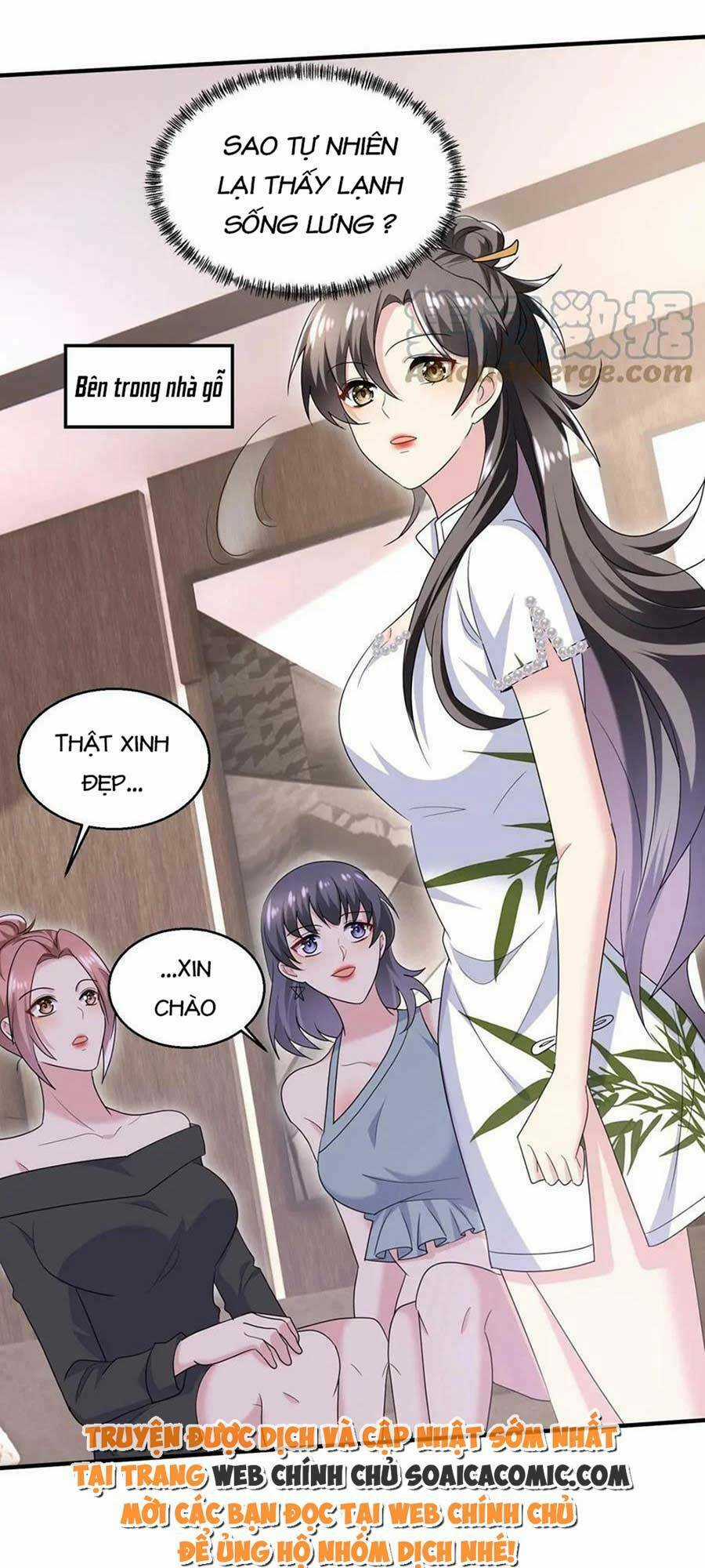 Bệnh Kiều Lệ Gia Được Ta Sủng Ái Nên Kiêu Chapter 14 trang 18