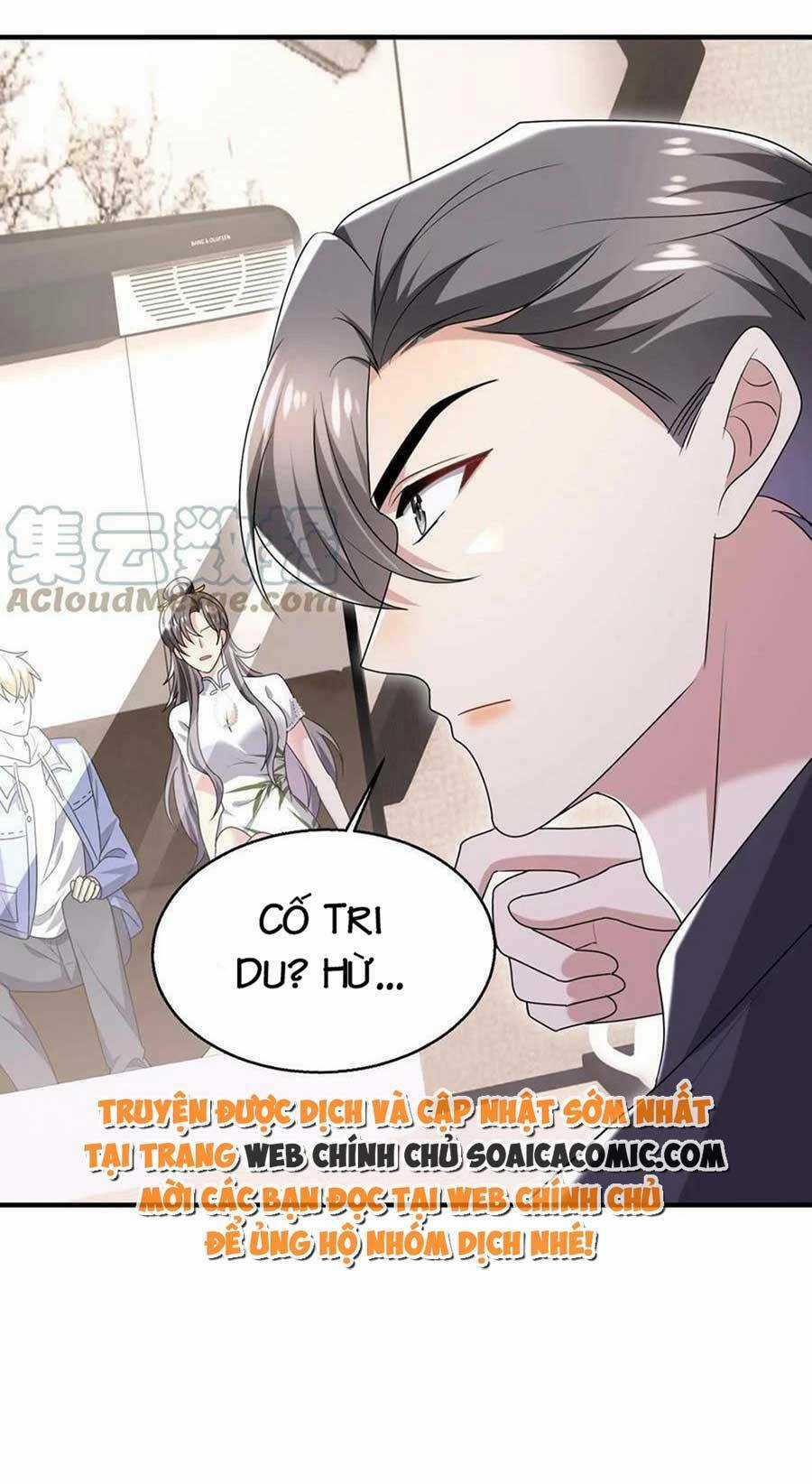 Bệnh Kiều Lệ Gia Được Ta Sủng Ái Nên Kiêu Chapter 14 trang 23