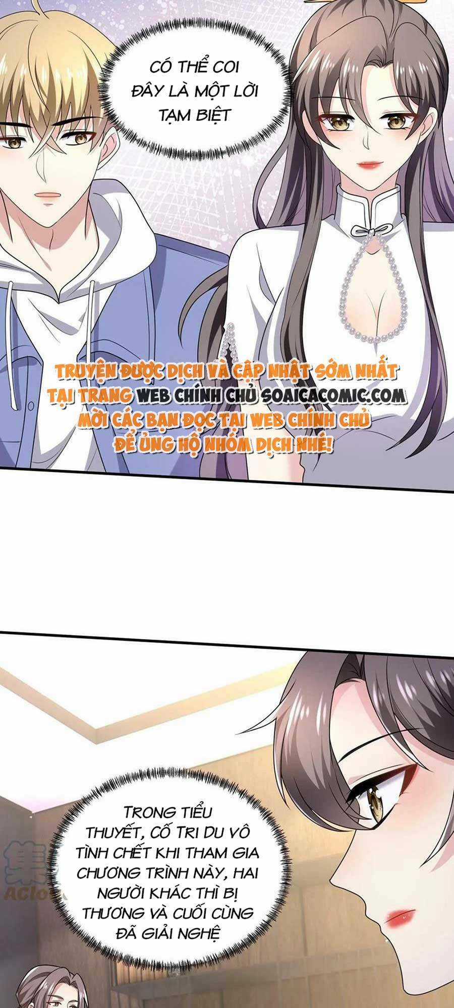 Bệnh Kiều Lệ Gia Được Ta Sủng Ái Nên Kiêu Chapter 14 trang 26