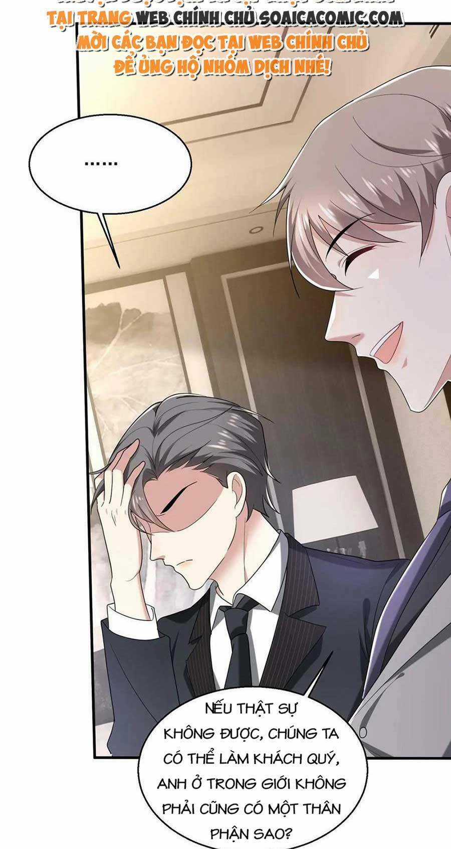 Bệnh Kiều Lệ Gia Được Ta Sủng Ái Nên Kiêu Chapter 14 trang 5