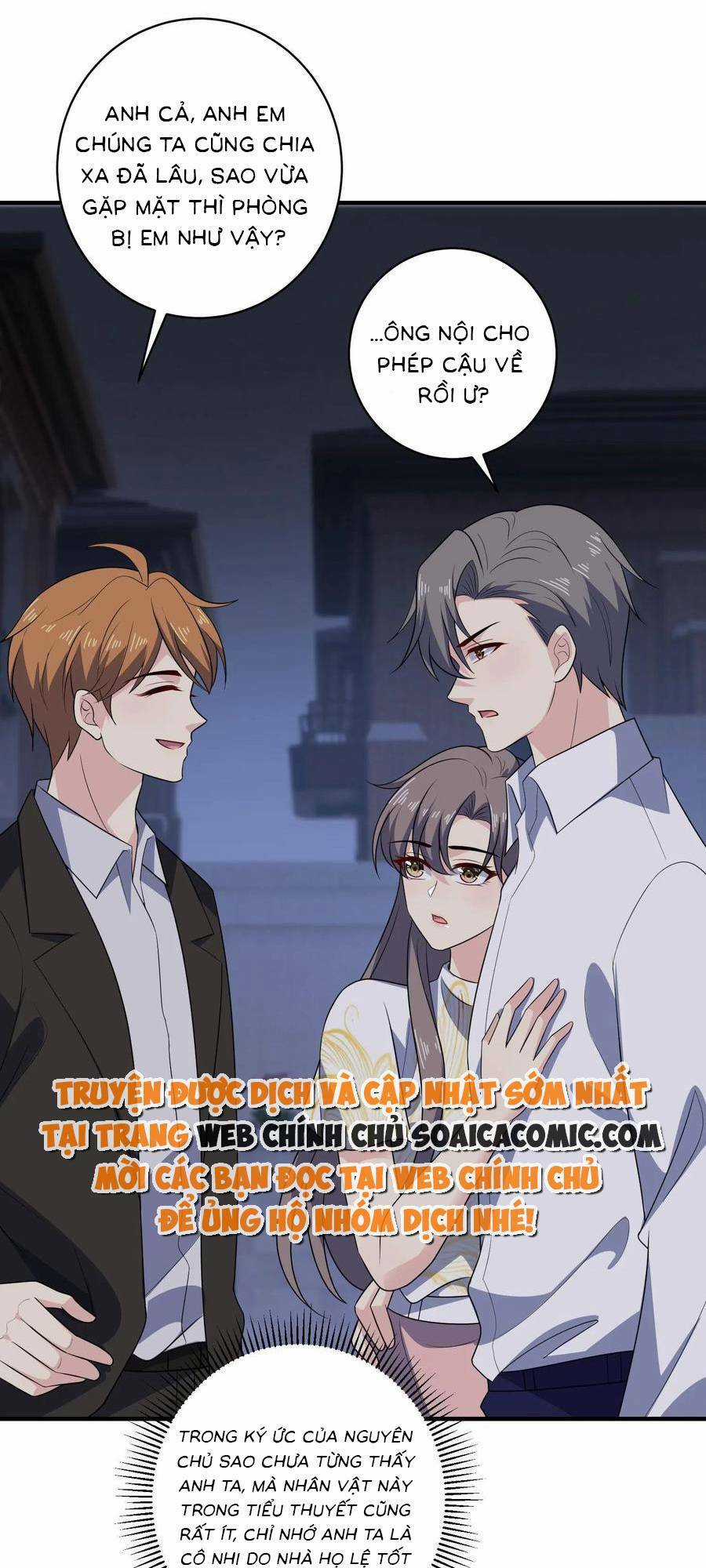 Bệnh Kiều Lệ Gia Được Ta Sủng Ái Nên Kiêu Chapter 141 trang 0