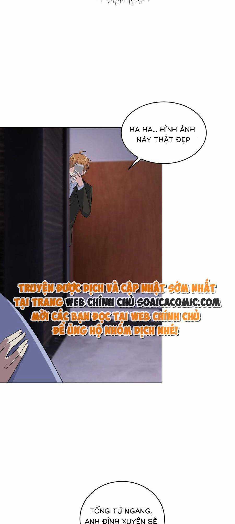 Bệnh Kiều Lệ Gia Được Ta Sủng Ái Nên Kiêu Chapter 141 trang 15