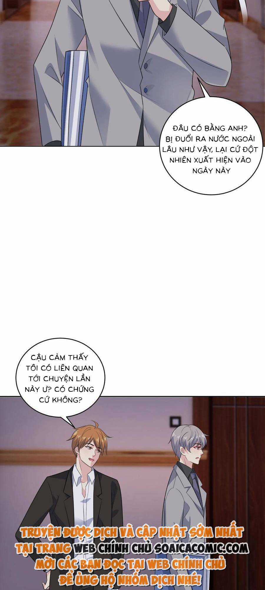 Bệnh Kiều Lệ Gia Được Ta Sủng Ái Nên Kiêu Chapter 141 trang 17