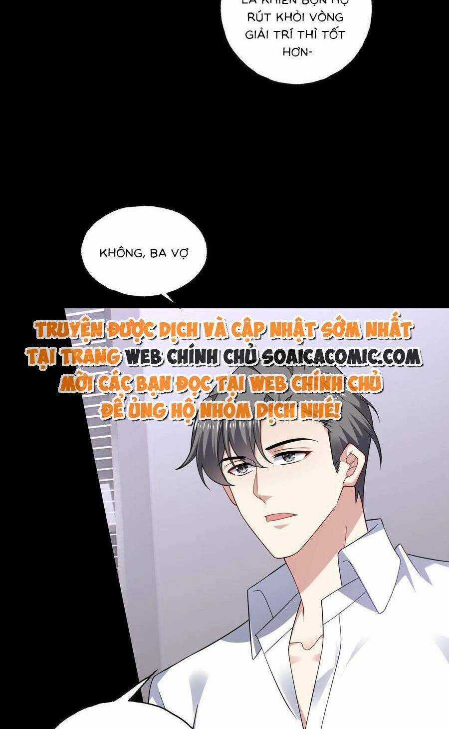 Bệnh Kiều Lệ Gia Được Ta Sủng Ái Nên Kiêu Chapter 142 trang 11