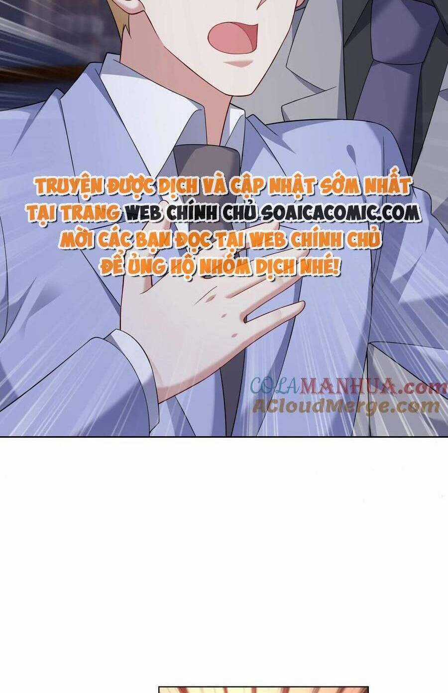 Bệnh Kiều Lệ Gia Được Ta Sủng Ái Nên Kiêu Chapter 142 trang 19