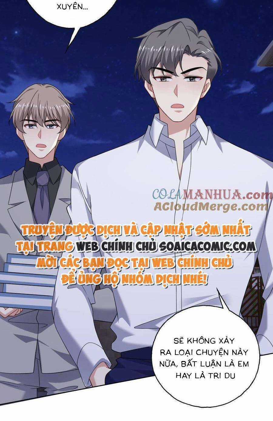 Bệnh Kiều Lệ Gia Được Ta Sủng Ái Nên Kiêu Chapter 142 trang 26