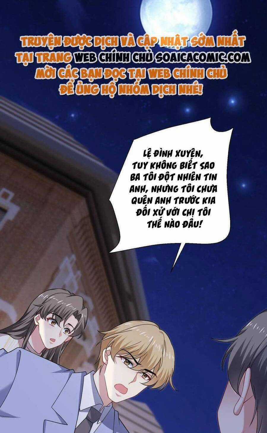 Bệnh Kiều Lệ Gia Được Ta Sủng Ái Nên Kiêu Chapter 142 trang 3