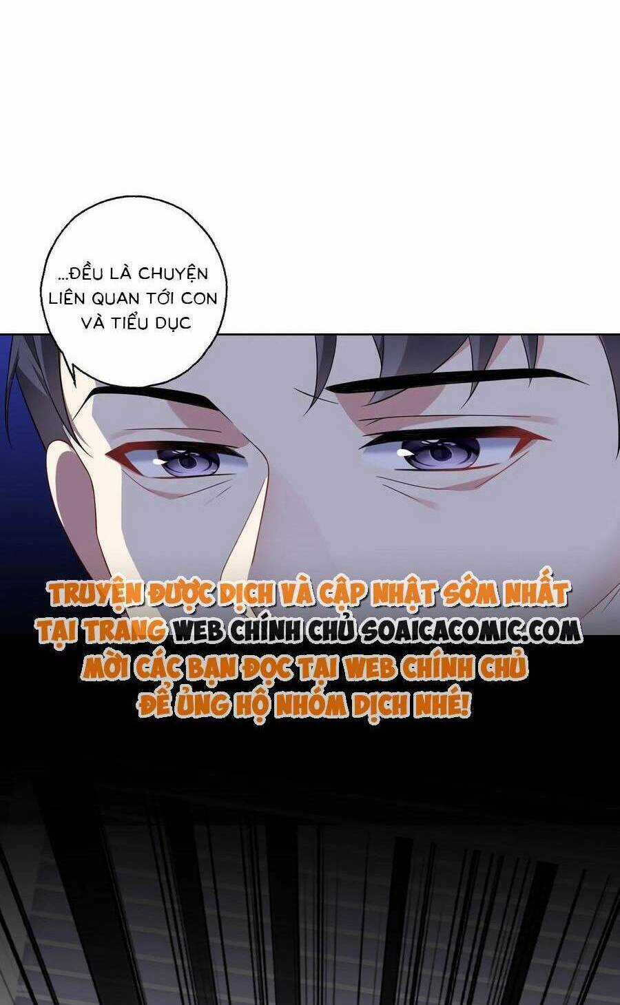 Bệnh Kiều Lệ Gia Được Ta Sủng Ái Nên Kiêu Chapter 142 trang 7