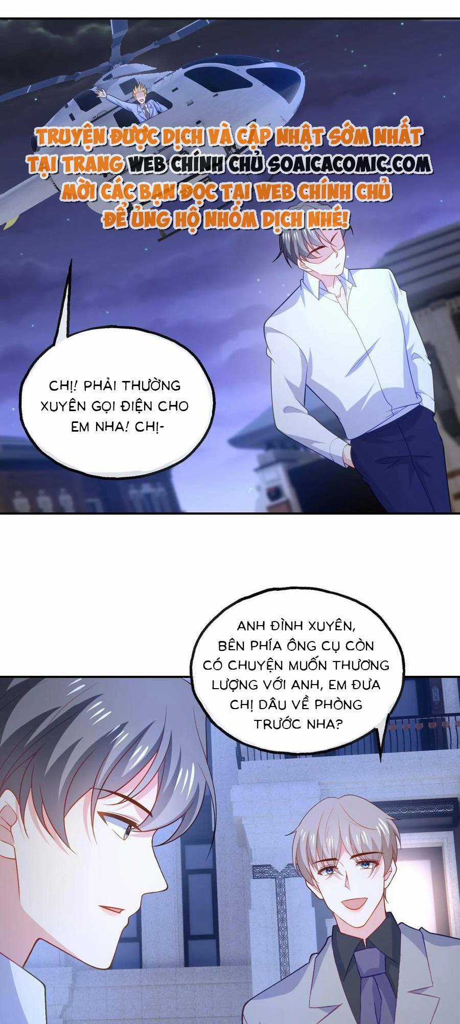 Bệnh Kiều Lệ Gia Được Ta Sủng Ái Nên Kiêu Chapter 143 trang 0