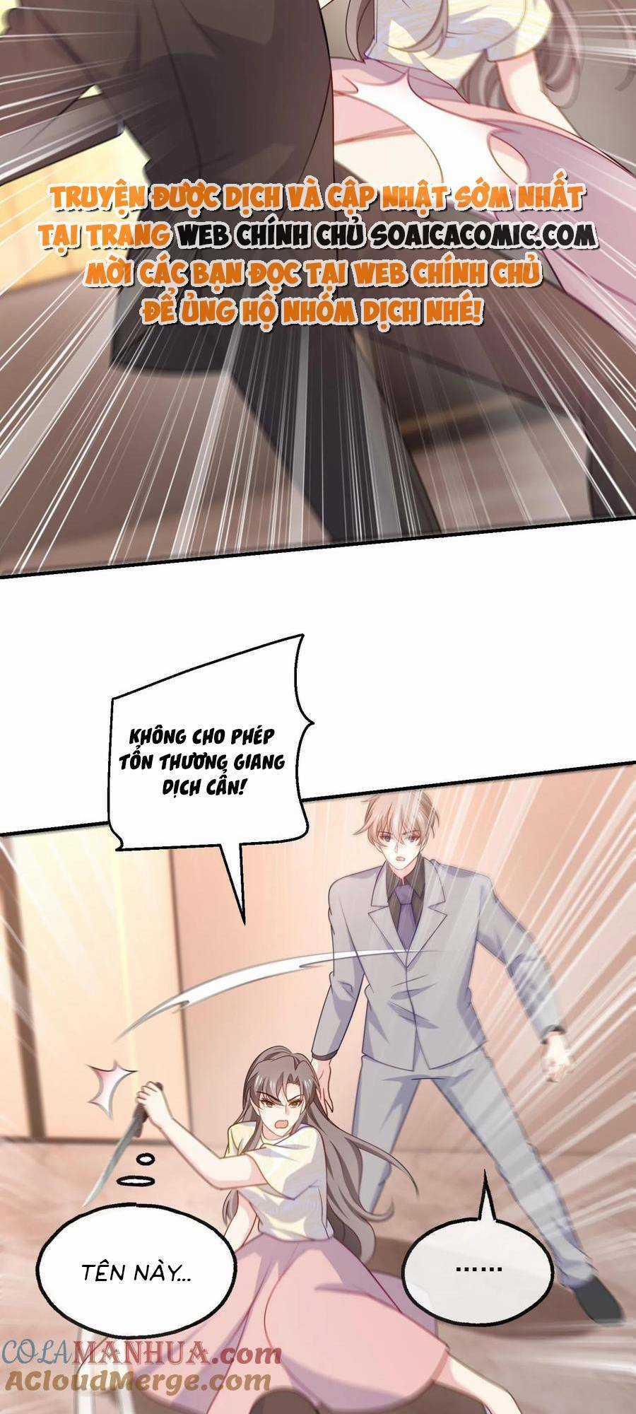 Bệnh Kiều Lệ Gia Được Ta Sủng Ái Nên Kiêu Chapter 143 trang 15