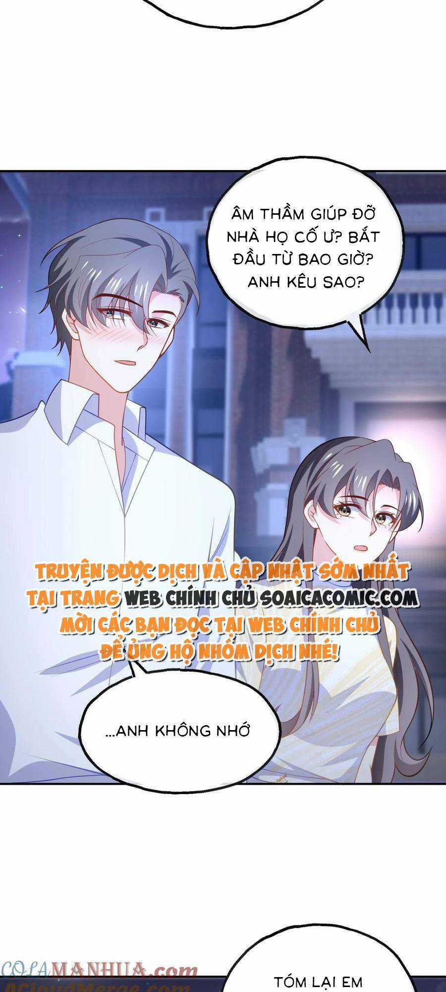 Bệnh Kiều Lệ Gia Được Ta Sủng Ái Nên Kiêu Chapter 143 trang 2