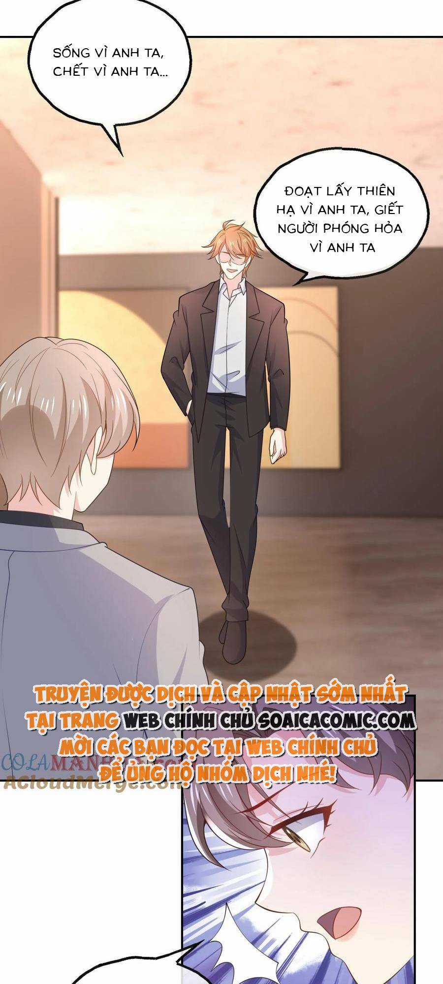 Bệnh Kiều Lệ Gia Được Ta Sủng Ái Nên Kiêu Chapter 143 trang 7