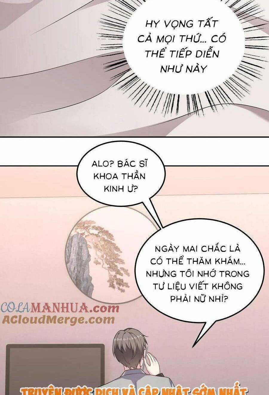 Bệnh Kiều Lệ Gia Được Ta Sủng Ái Nên Kiêu Chapter 144 trang 31