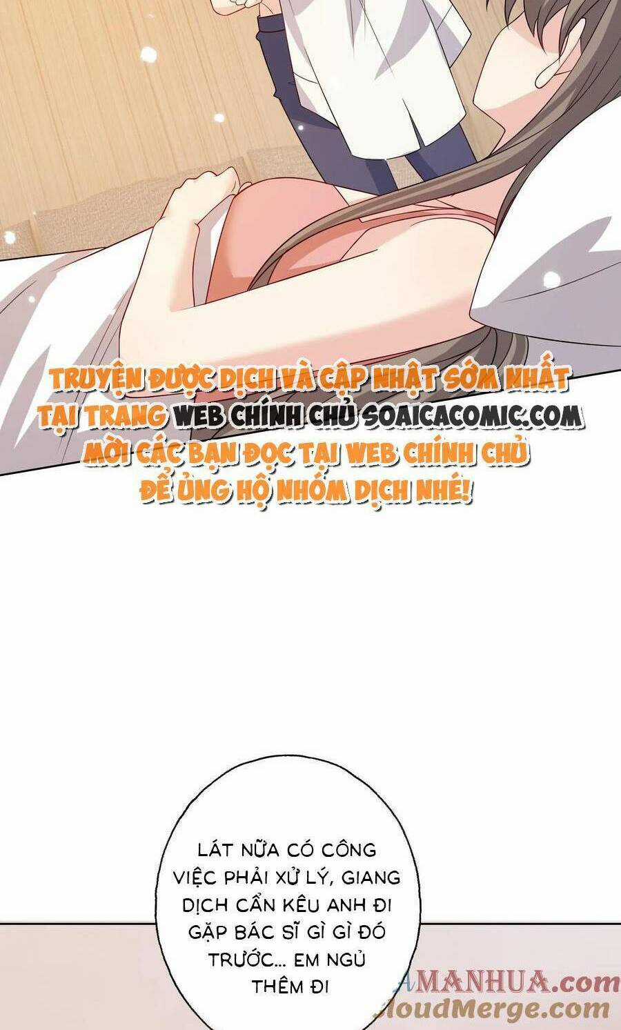 Bệnh Kiều Lệ Gia Được Ta Sủng Ái Nên Kiêu Chapter 145 trang 1
