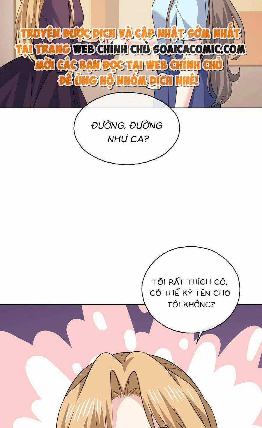 Bệnh Kiều Lệ Gia Được Ta Sủng Ái Nên Kiêu Chapter 145 trang 21