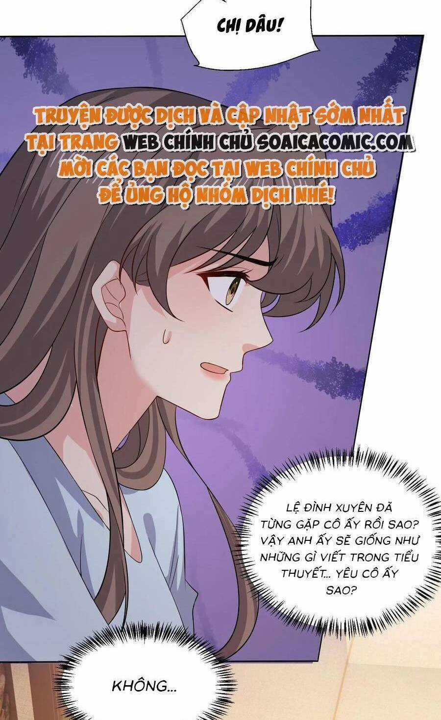 Bệnh Kiều Lệ Gia Được Ta Sủng Ái Nên Kiêu Chapter 145 trang 24