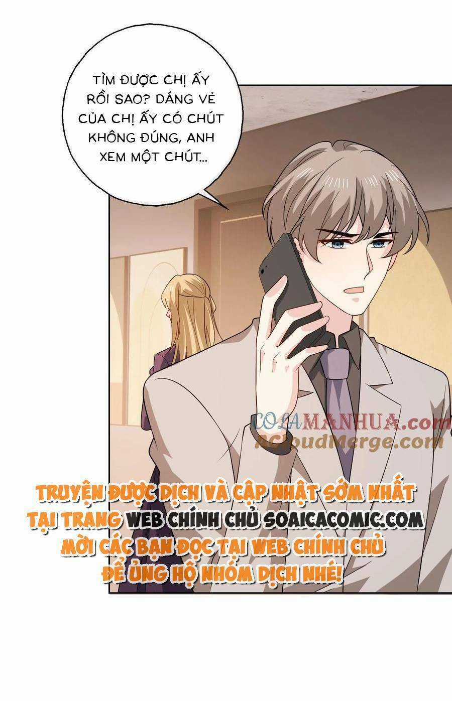 Bệnh Kiều Lệ Gia Được Ta Sủng Ái Nên Kiêu Chapter 145 trang 28