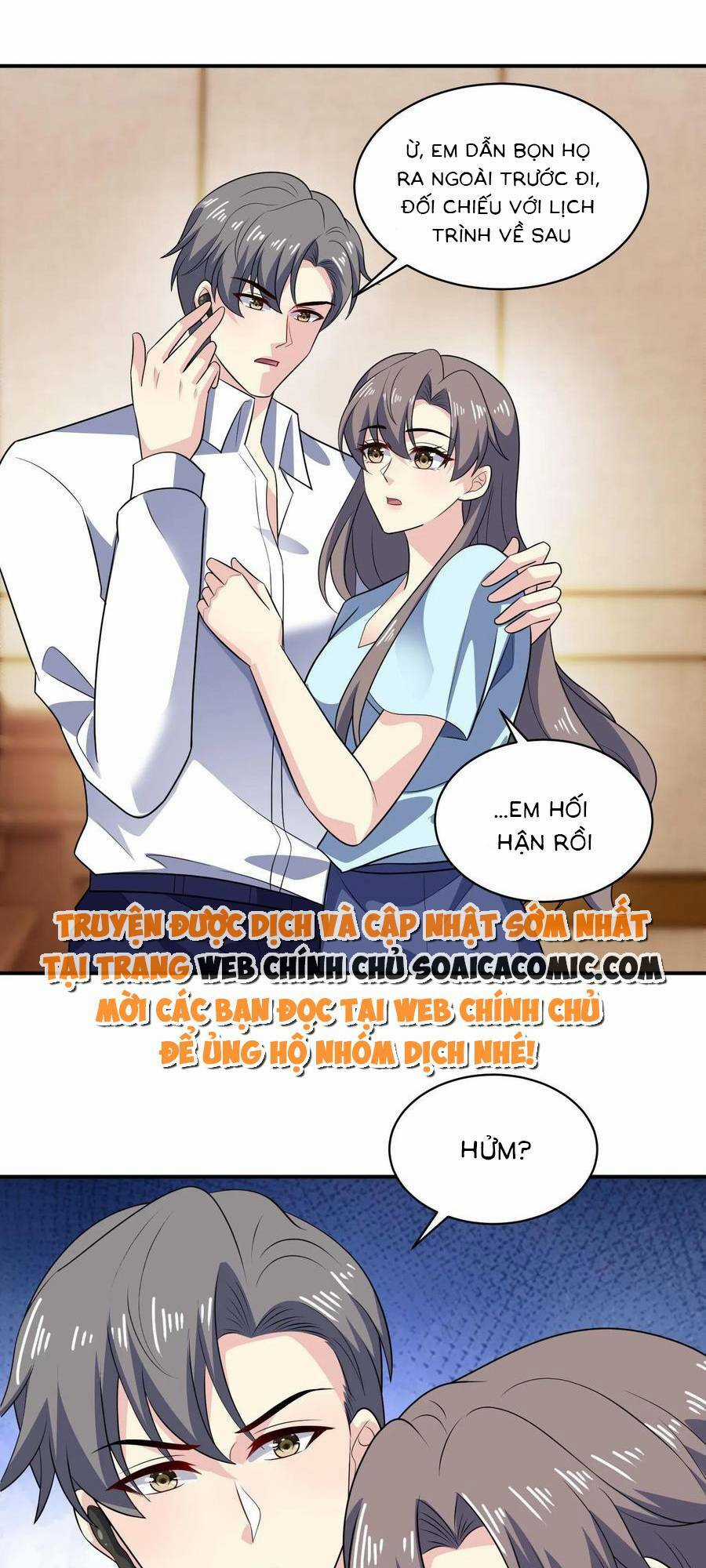 Bệnh Kiều Lệ Gia Được Ta Sủng Ái Nên Kiêu Chapter 146 trang 0