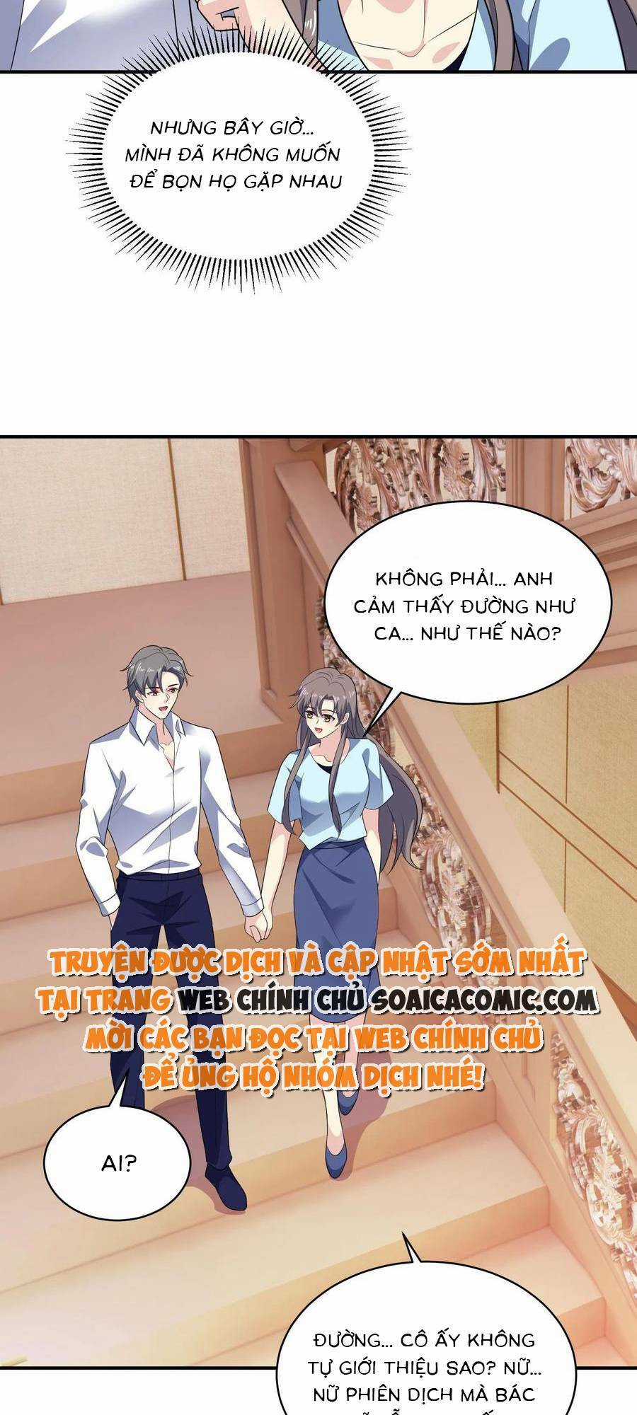 Bệnh Kiều Lệ Gia Được Ta Sủng Ái Nên Kiêu Chapter 146 trang 2