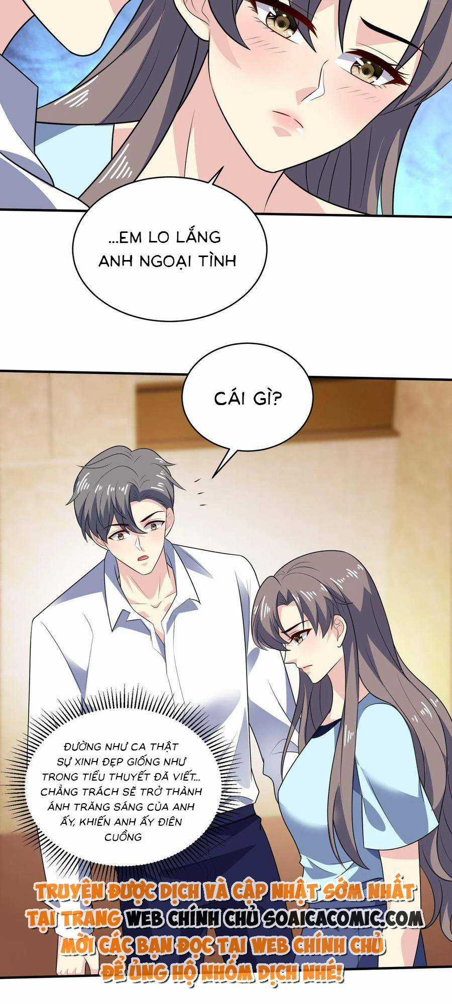 Bệnh Kiều Lệ Gia Được Ta Sủng Ái Nên Kiêu Chapter 146 trang 5